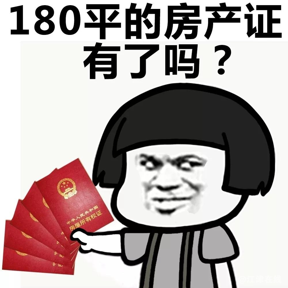 微信图片_20190220103742.jpg