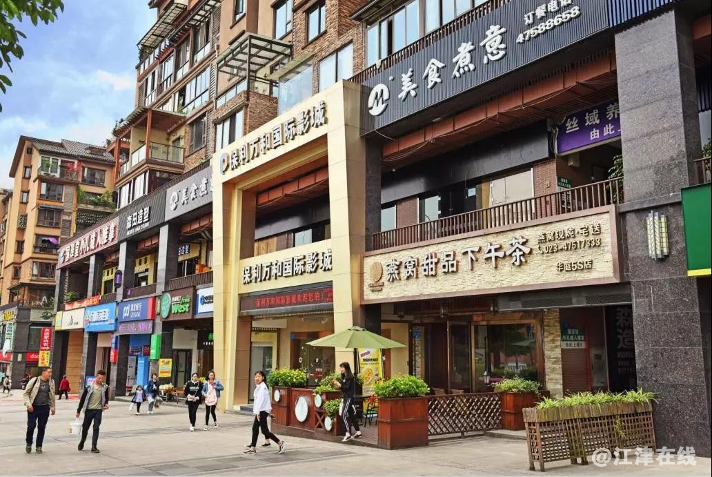 微信图片_20190220103810.jpg