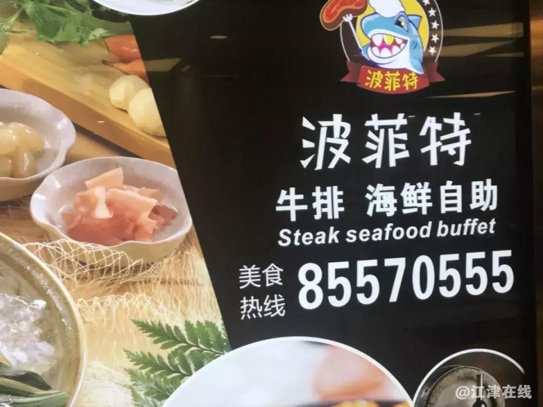 微信图片_20190220103818.jpg