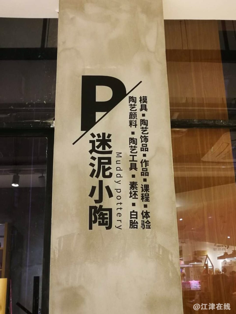 20190221345811550680214152918.jpg