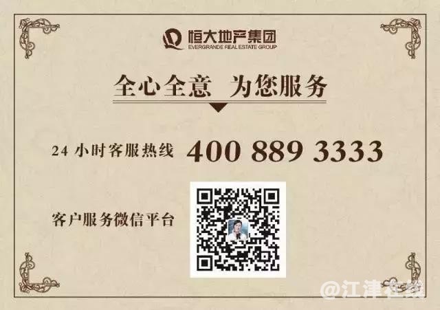 微信图片_20190221162149.jpg