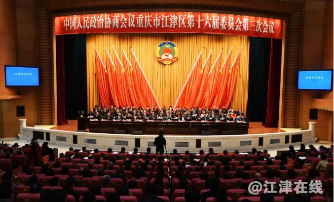 微信截图_20190222210031.png