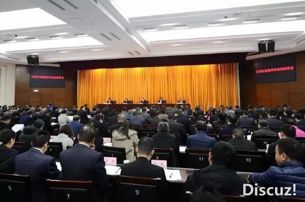 微信图片_20190225182403.jpg
