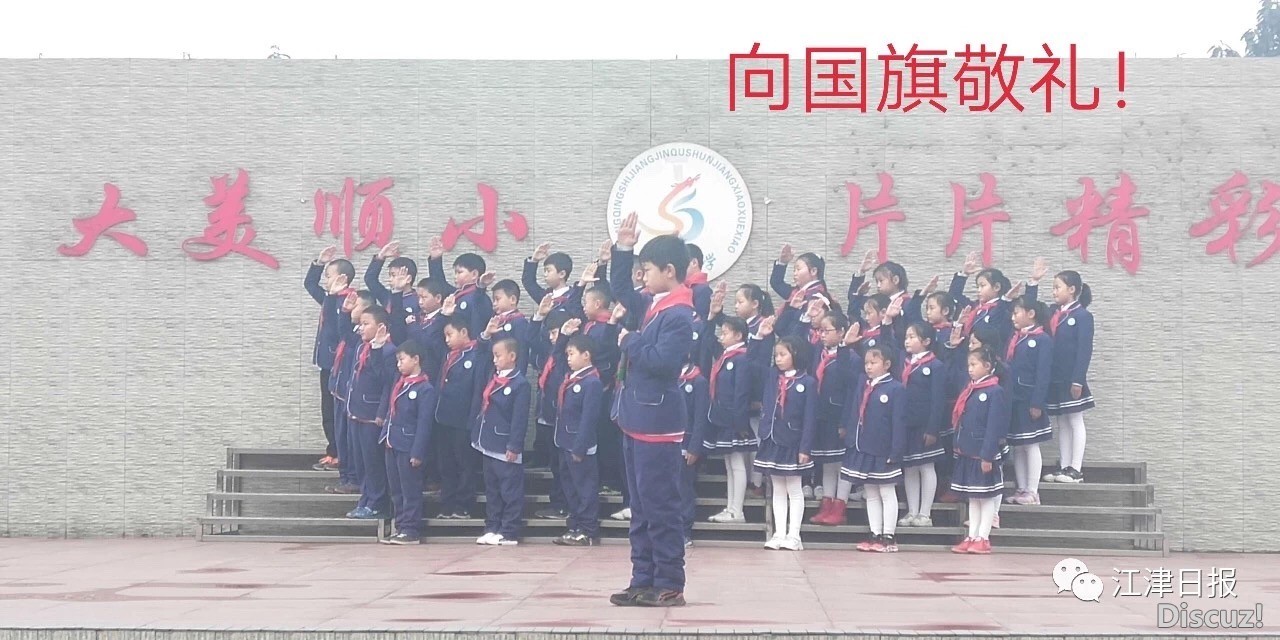 C462A1FE-8EBF-49FB-871B-404A843EA02C.jpeg