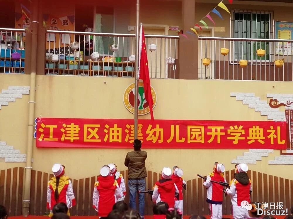 1E661CB1-4090-4081-827E-212D35F82DE6.jpeg