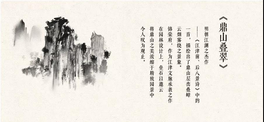 微信图片_20190226093233.jpg