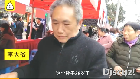 7BBF8E04-8E33-437f-B673-138AF635A409.png