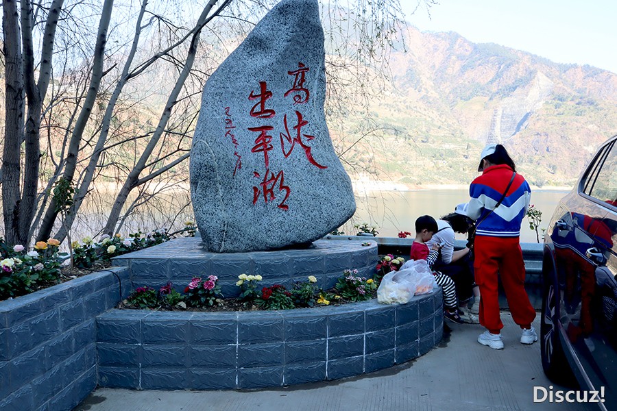 二滩水电站水库 (12).jpg