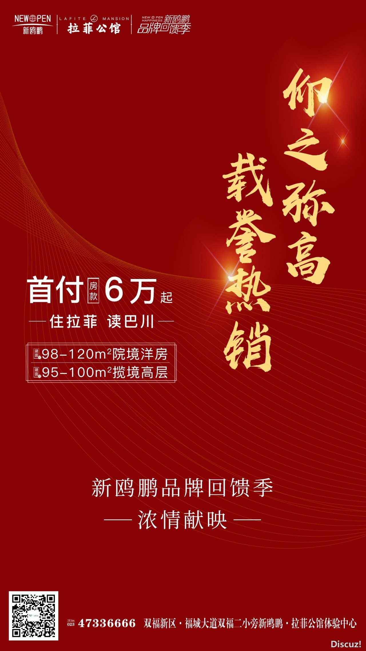 微信图片_20190226140218.jpg