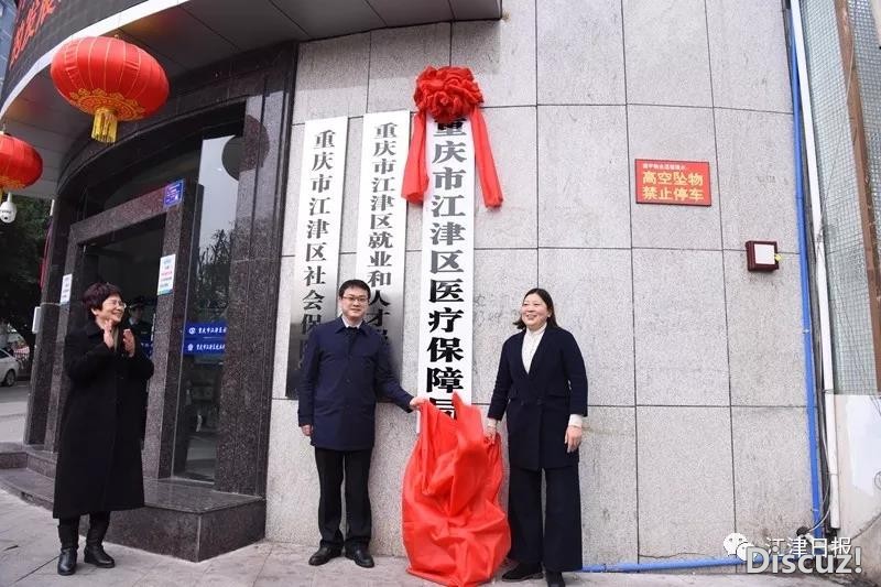微信图片_20190226213620.jpg