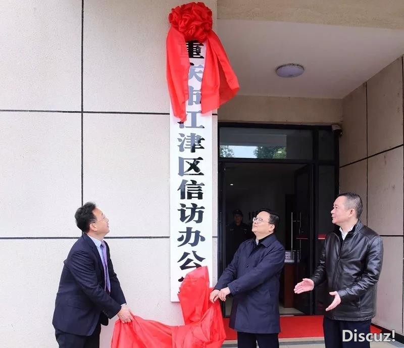 微信图片_20190226213634.jpg