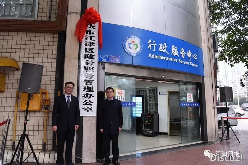 微信图片_20190226213636.jpg