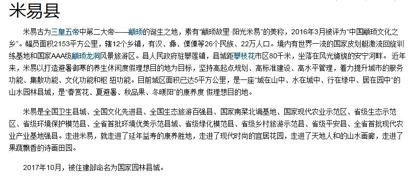 米 (30).jpg