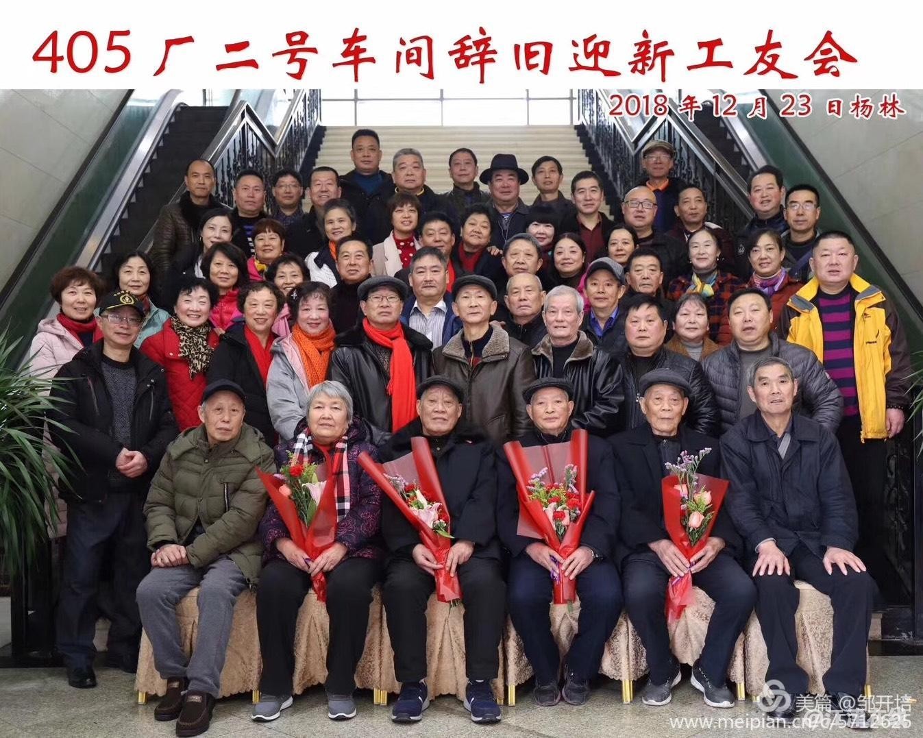 QQ图片20190227102114.jpg