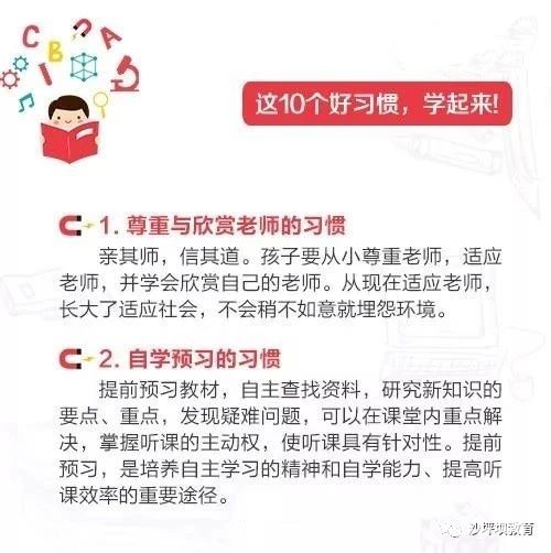 微信图片_20190228101109.jpg