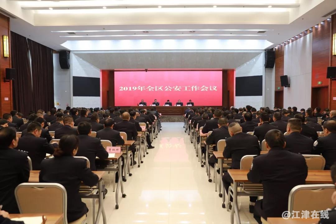 微信图片_20190228101329.jpg