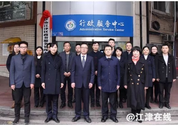 b4e6fb15-dea6-42b0-b36f-e184f3577843.jpg