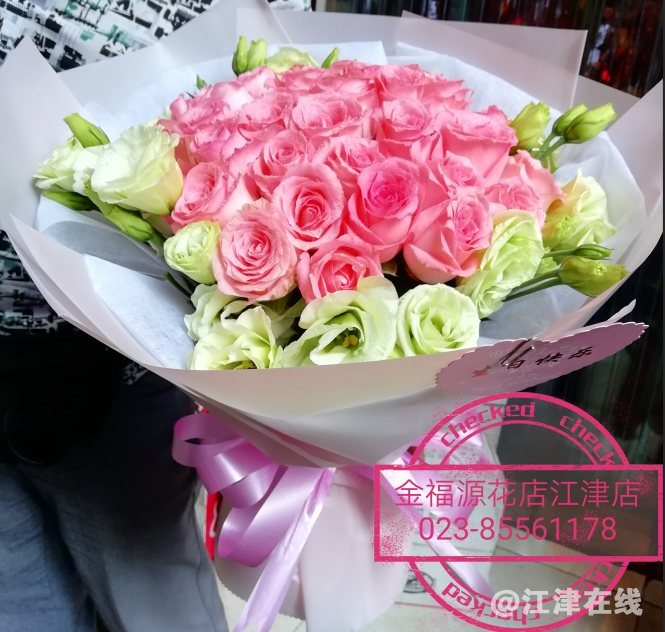QQ图片20190303090712.png