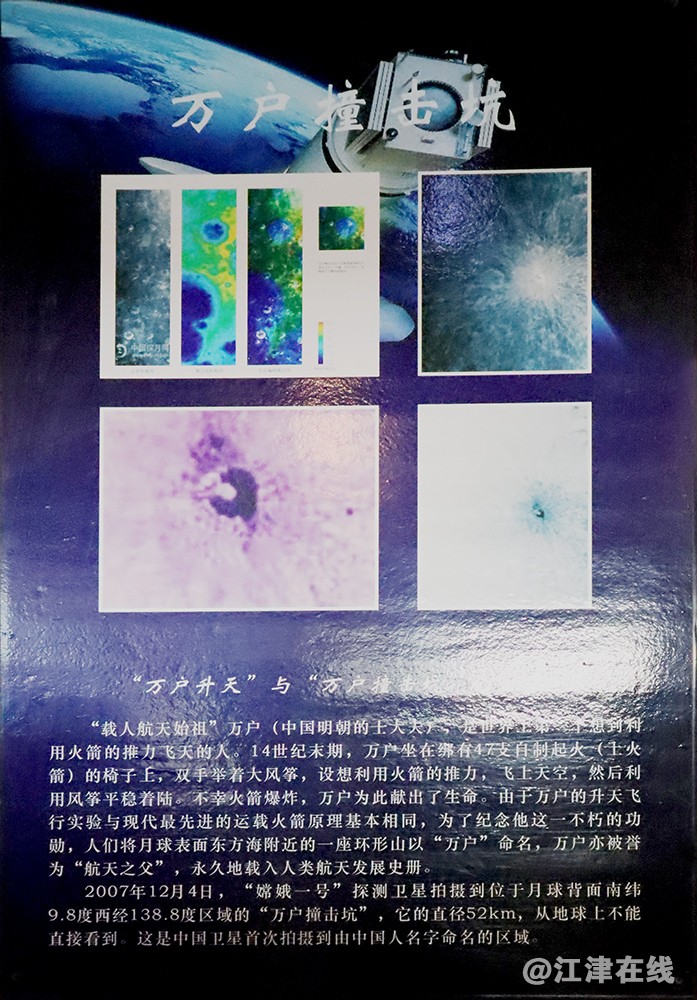 卫 (16).jpg