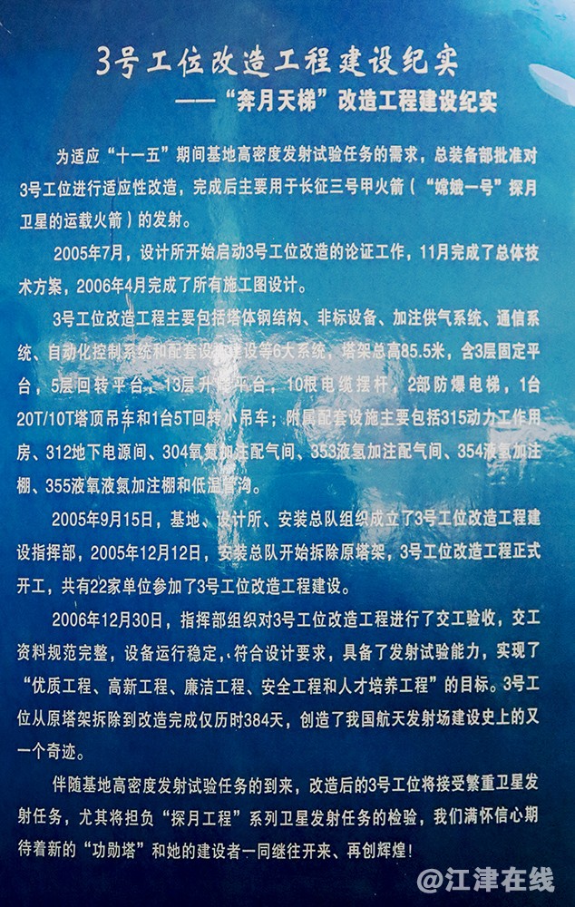 卫 (17).jpg