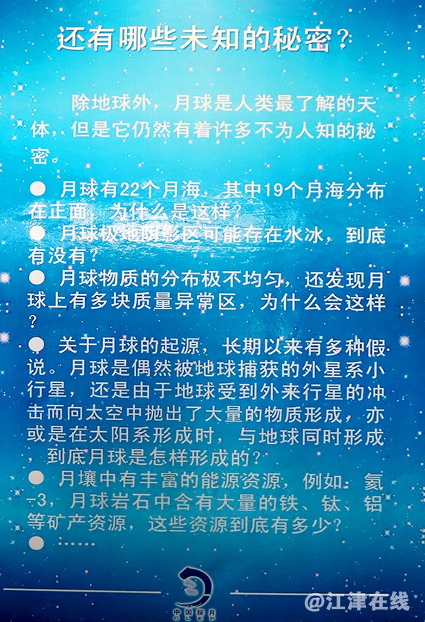 卫 (18).jpg