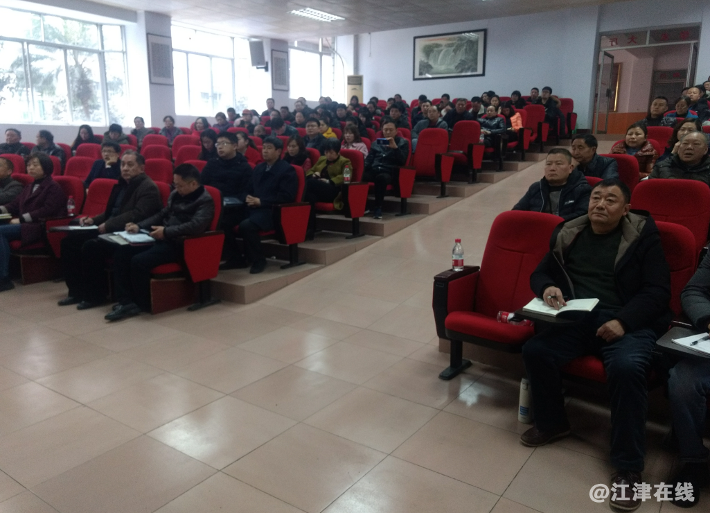 QQ截图20190303172709.png