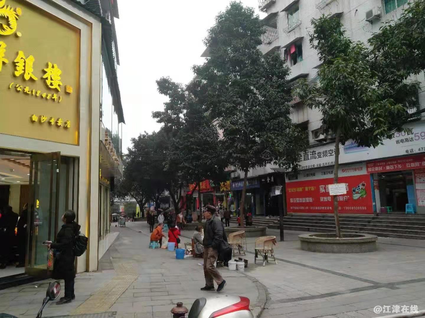 微信图片_20190303185724.jpg
