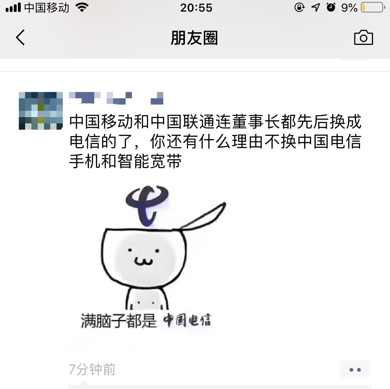 20190304345811551705540844411.jpg