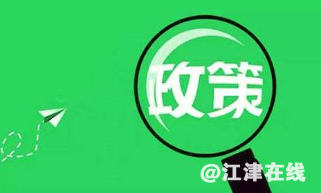 1_6fe8ef382c6a49c0ac7cdd795a6a19b0.jpg