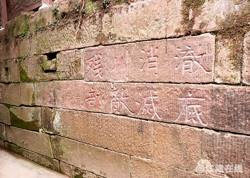 上里古镇 (21).jpg