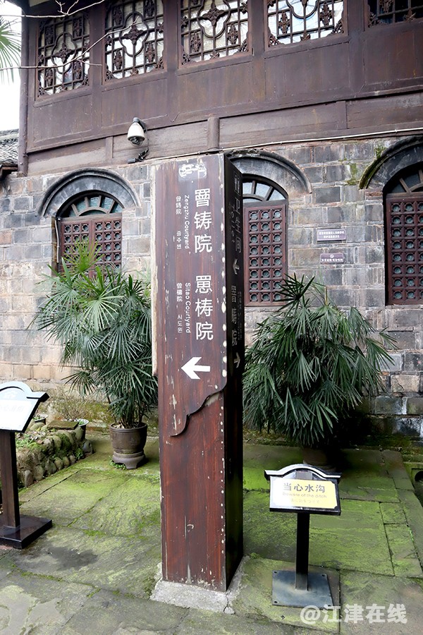 柳江古镇 (17).jpg