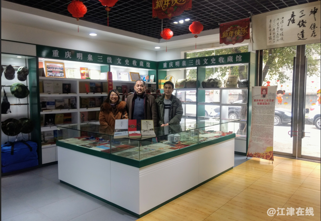QQ截图20190305213729.png
