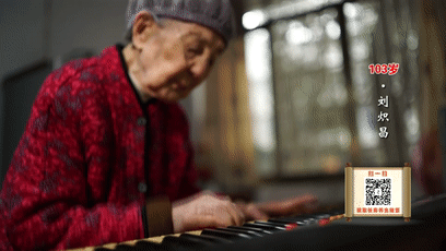 微信图片_20190306094937.gif