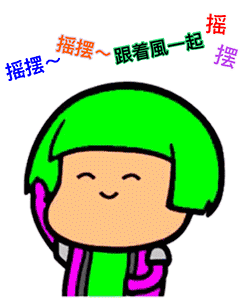 7.gif