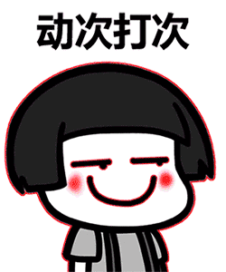10.gif