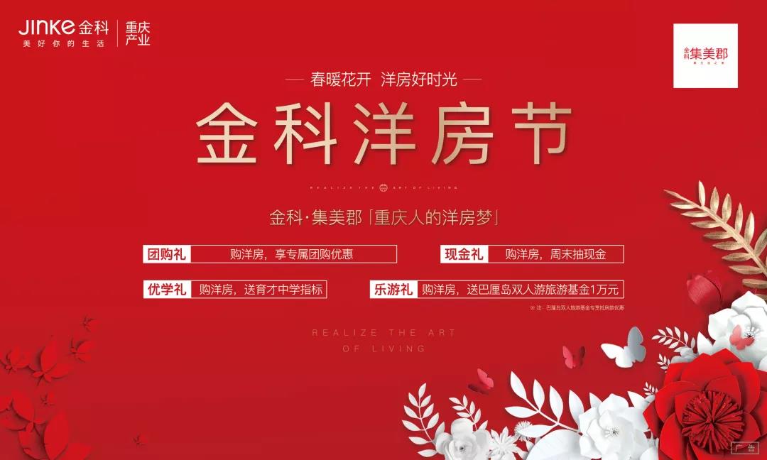 微信图片_20190306115722.jpg