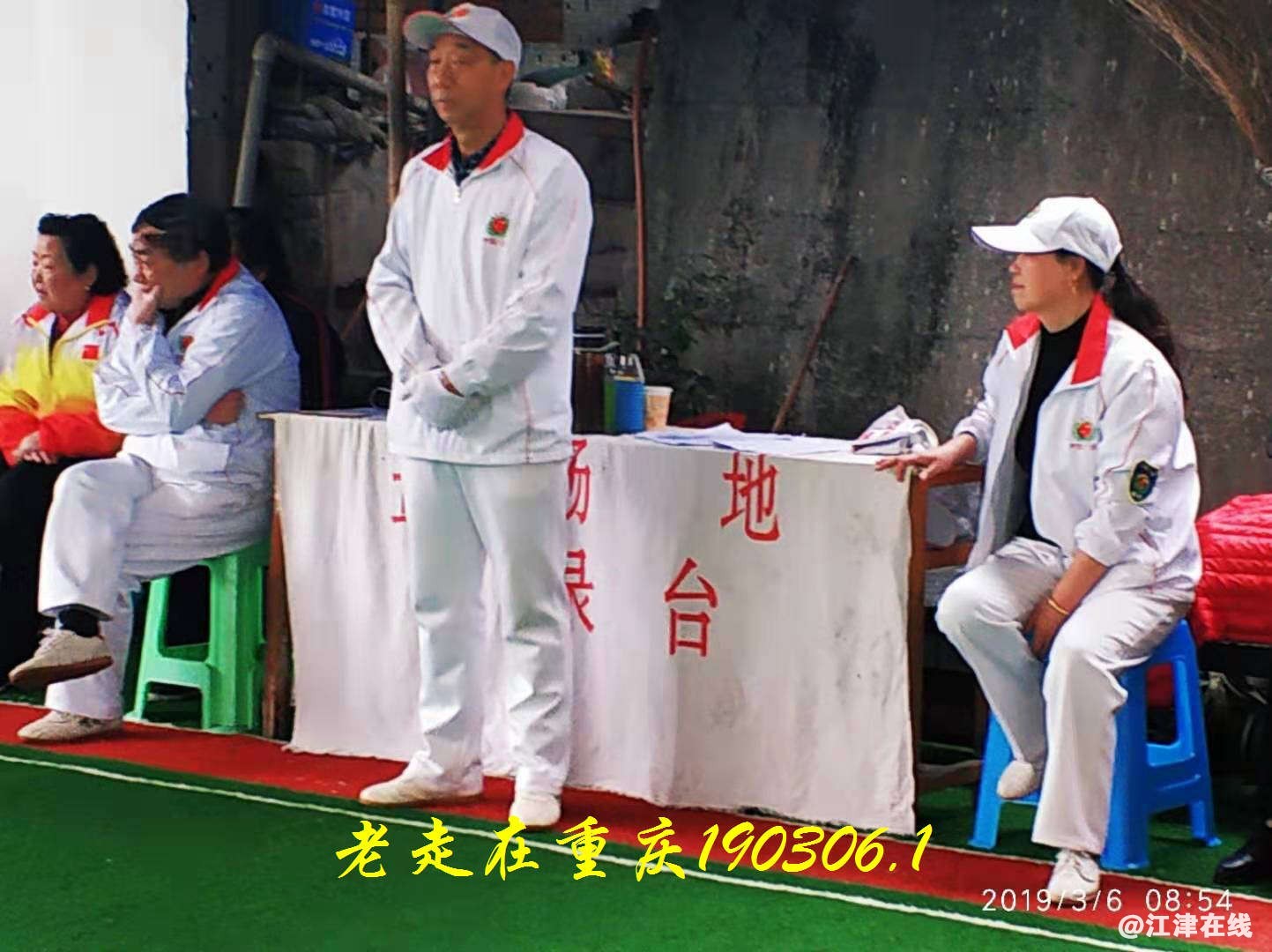 231532odj85kpz83k5pv41.jpg