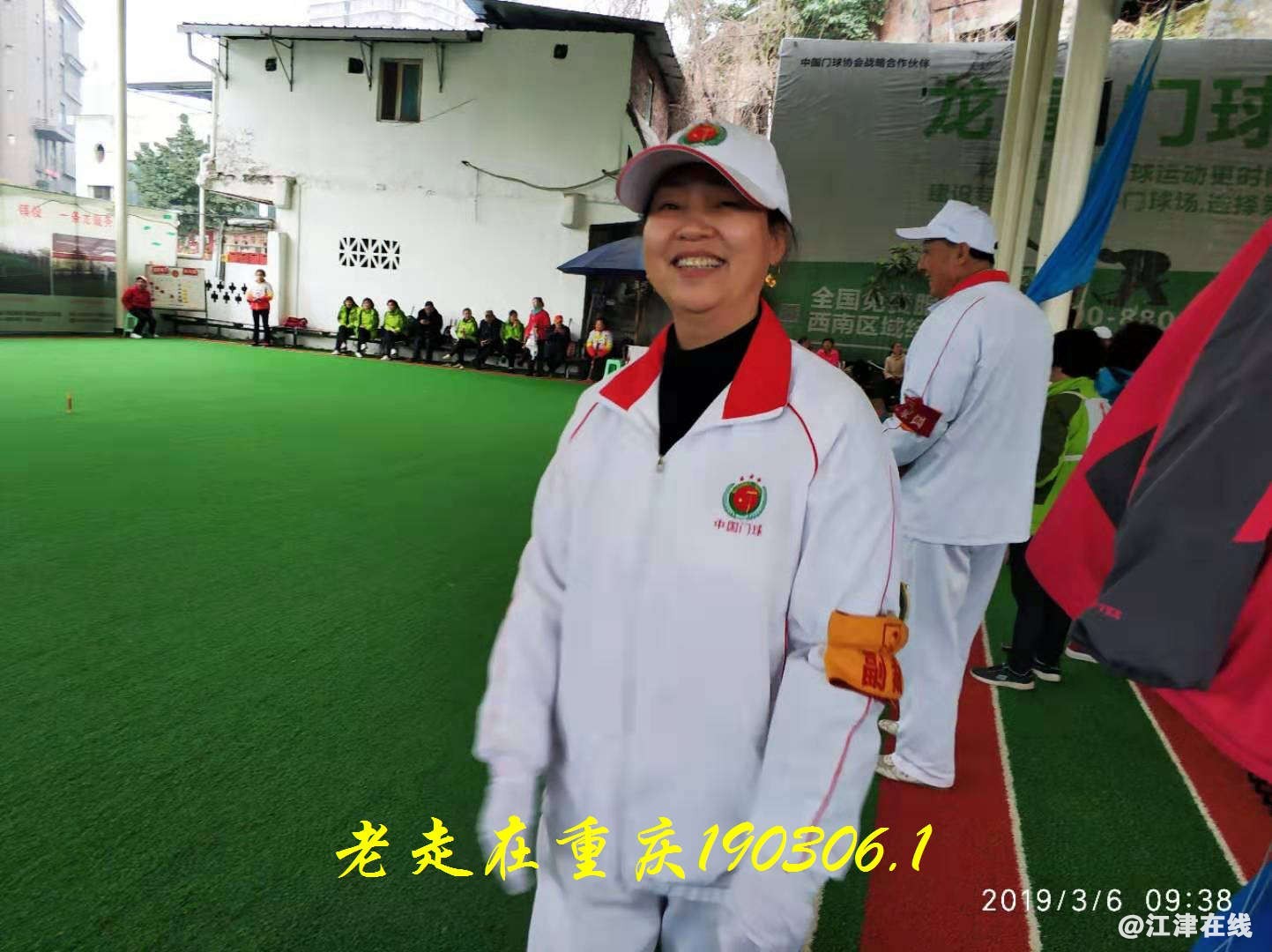 231512sqog06dku1dkg601.jpg