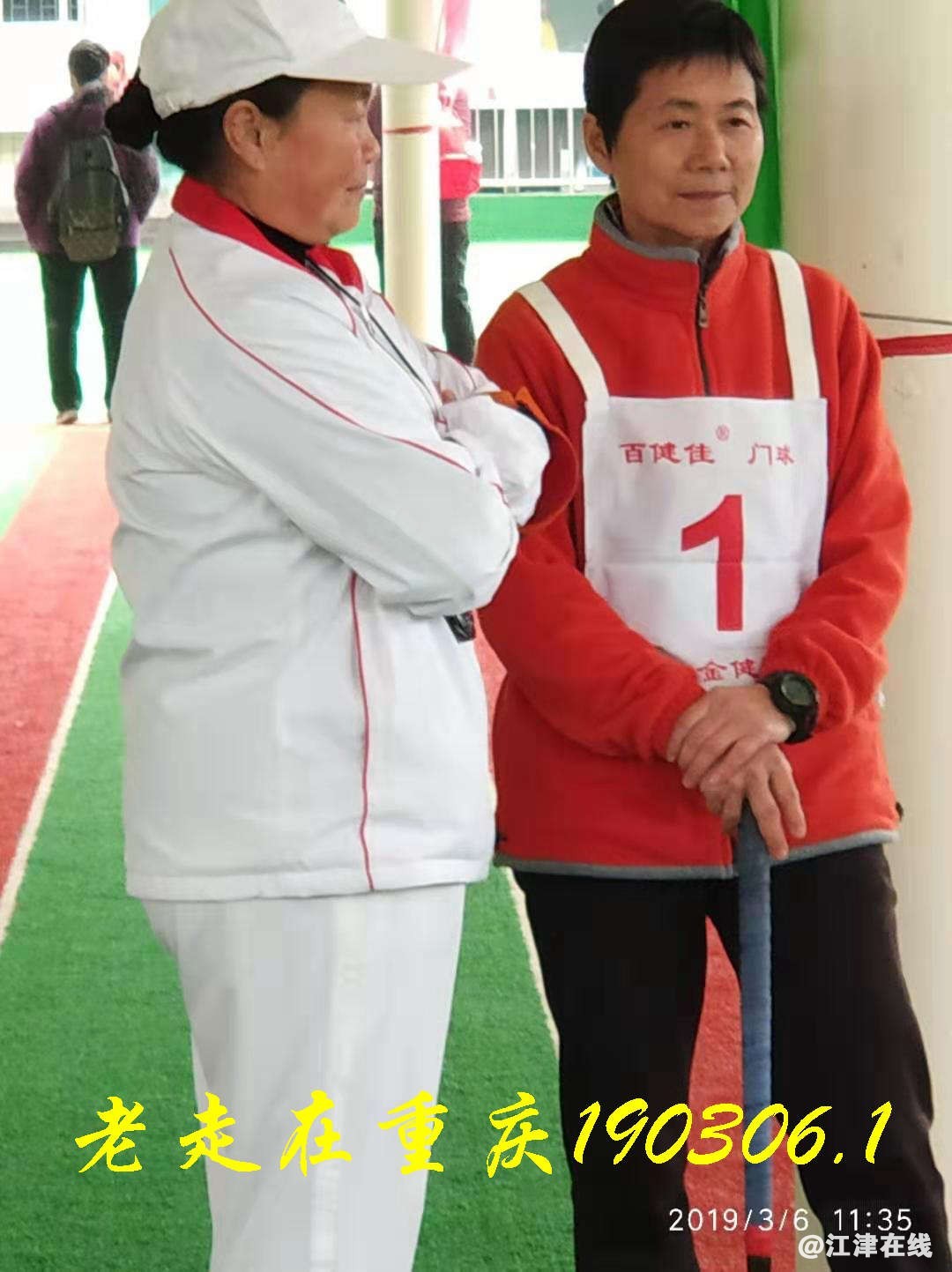 231507l3s3433orsujiz73.jpg