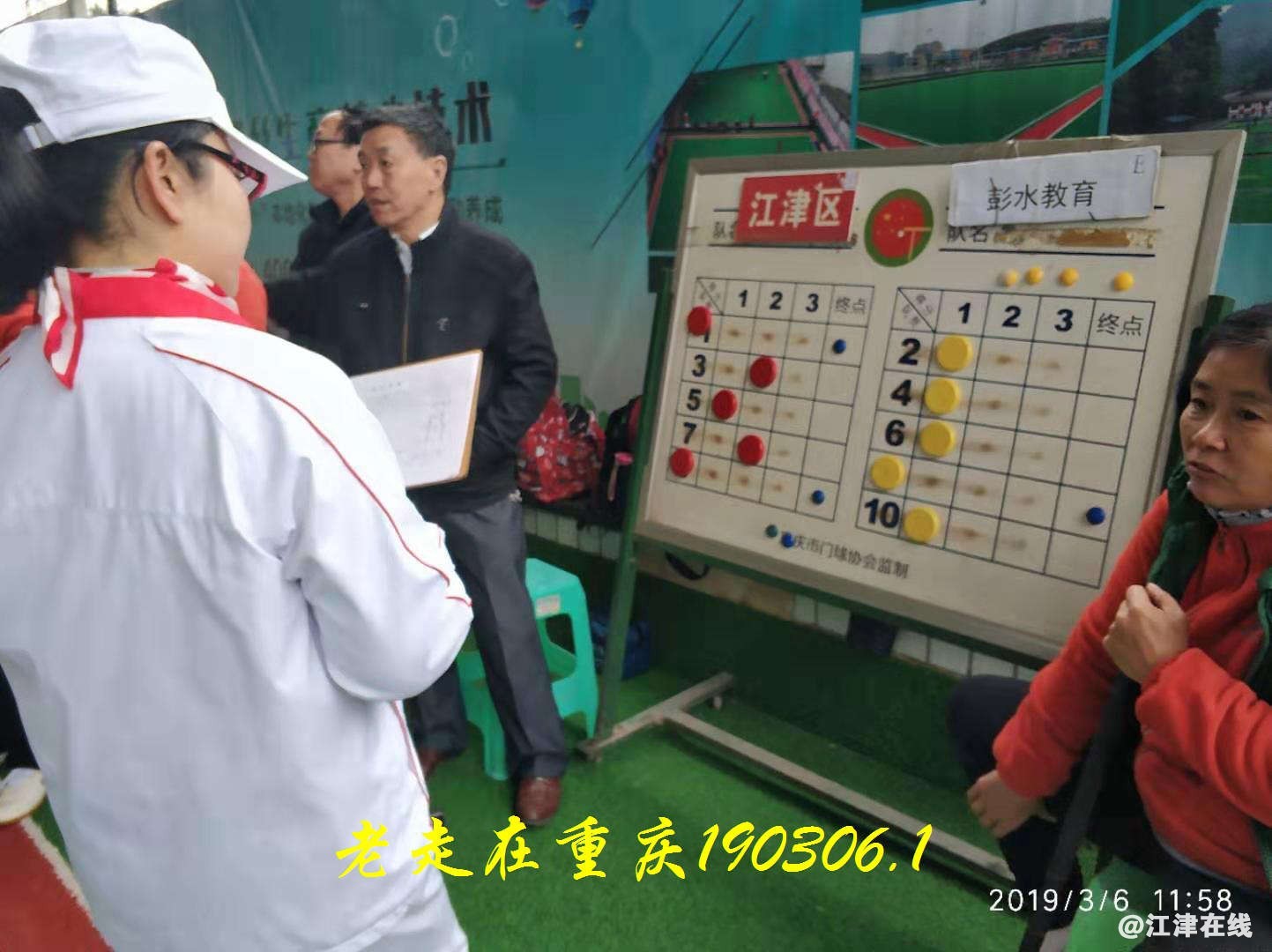 231505shyi1aeizchp7yee.jpg