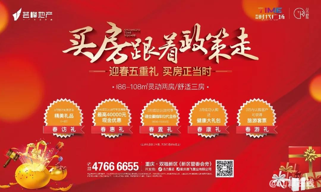 微信图片_20190307141848.jpg