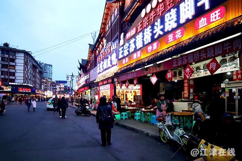 乐山市容 (13).jpg