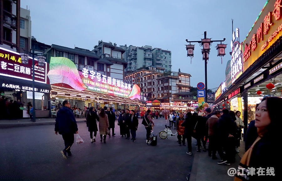 乐山市容 (14).jpg