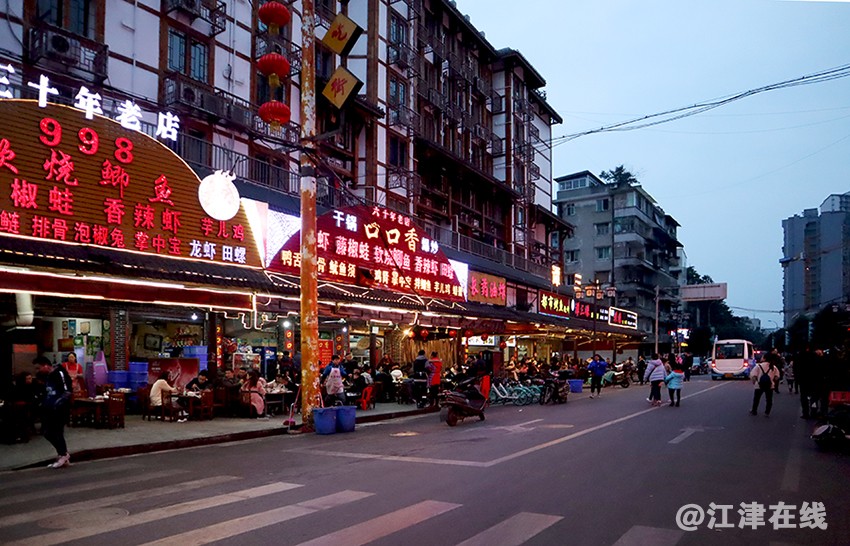 乐山市容 (17).jpg