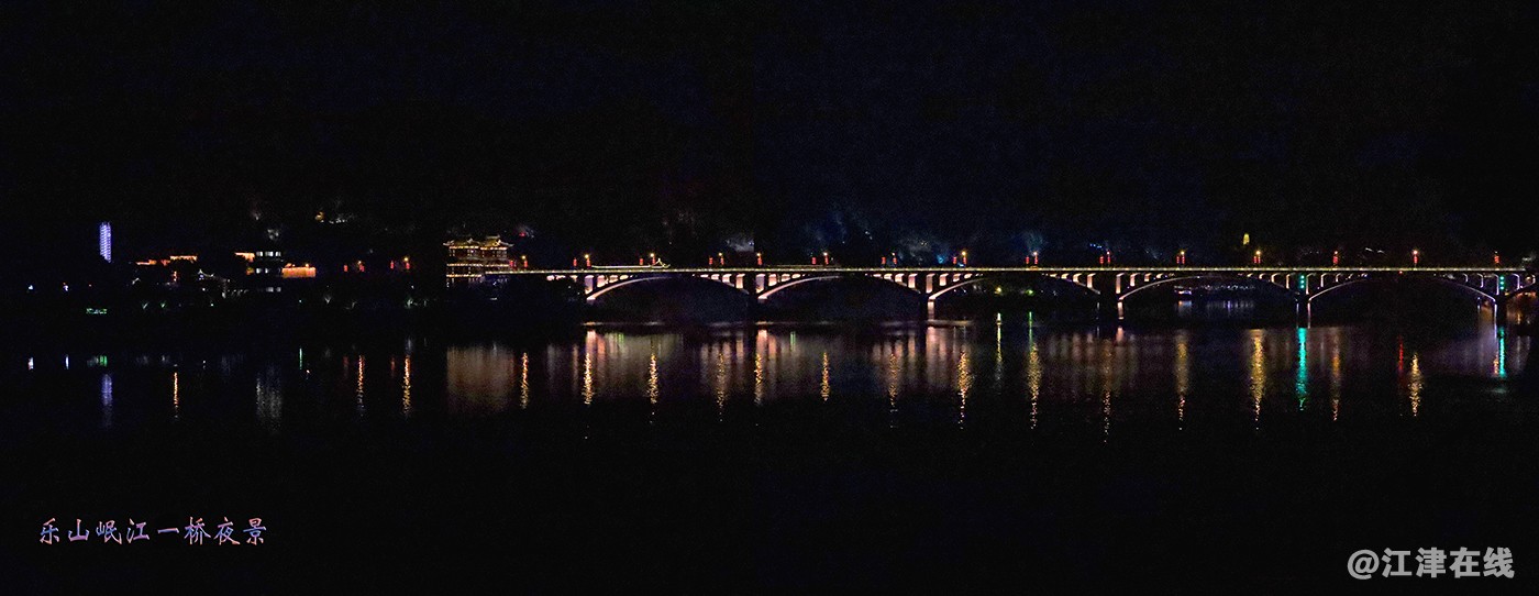 乐山市容 (21).jpg