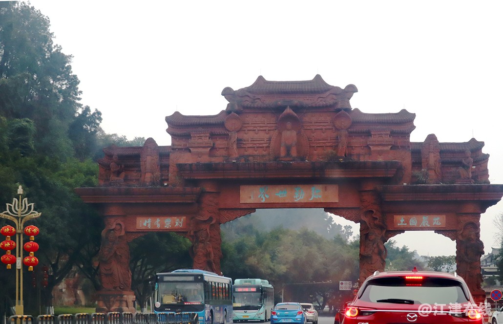 嘉定坊 (2).jpg