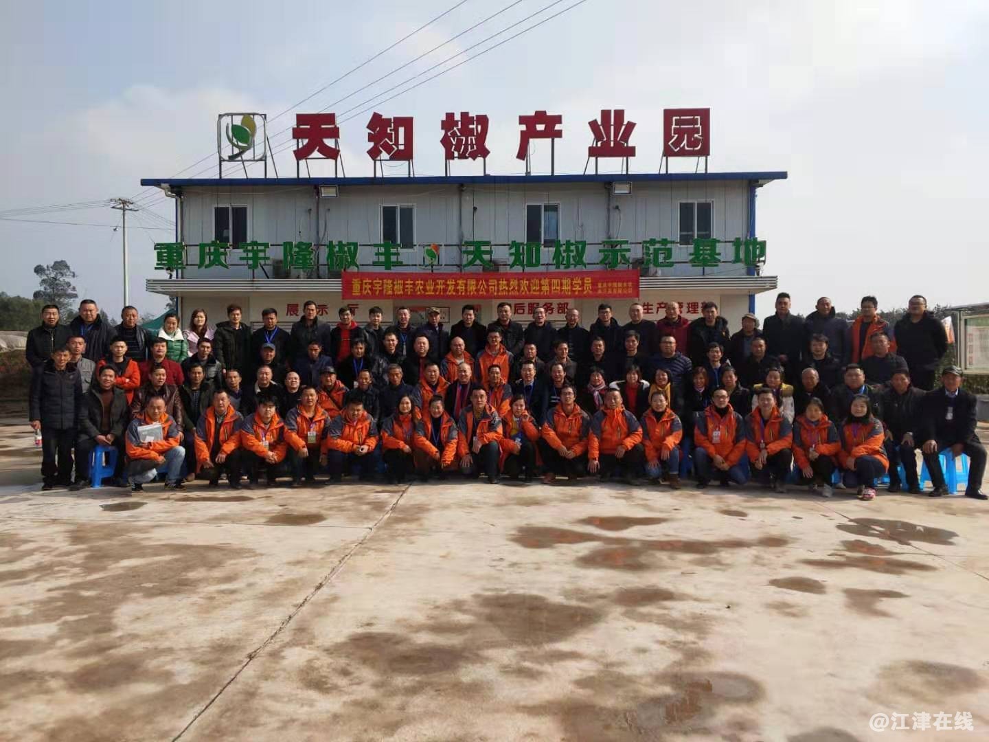 微信图片_20190307192115.jpg