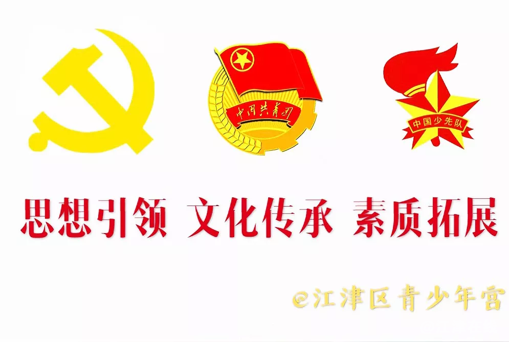 微信图片_20190308001222.png
