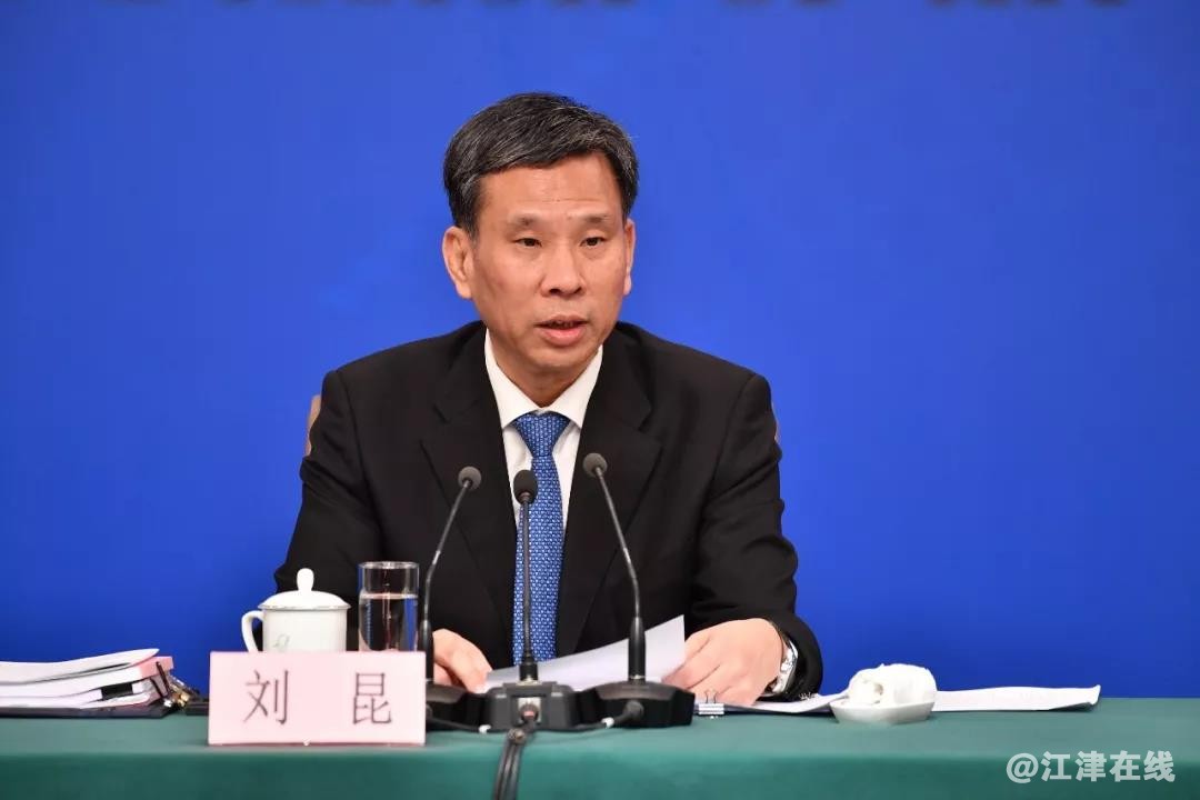 微信图片_20190308100355.jpg