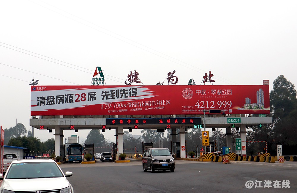 小火车 (2).jpg